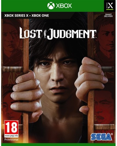 Lost Judgment (XBOX ONE | XBOX SERIES X)