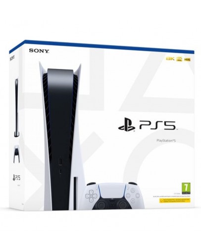 Staro za novo - PlayStation 4 PRO za PlayStation 5