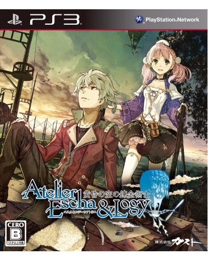 Atelier Meruru Alchemists of Dusk Sky Escha&Logy (PS3) - rabljeno