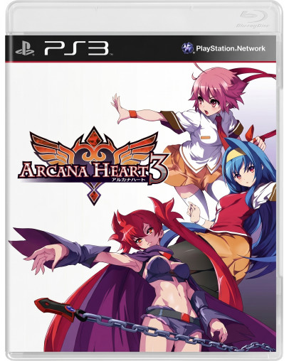 Arcana Heart 3 (PS3) - rabljeno