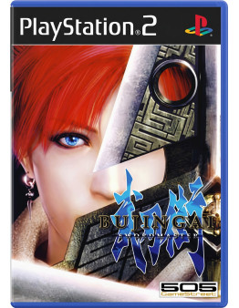 Bujingai Swordmaster (PS2) - rabljeno
