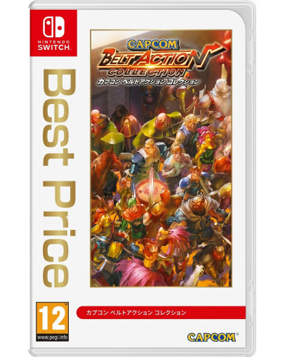 Capcom Belt Action Collection (SWITCH)