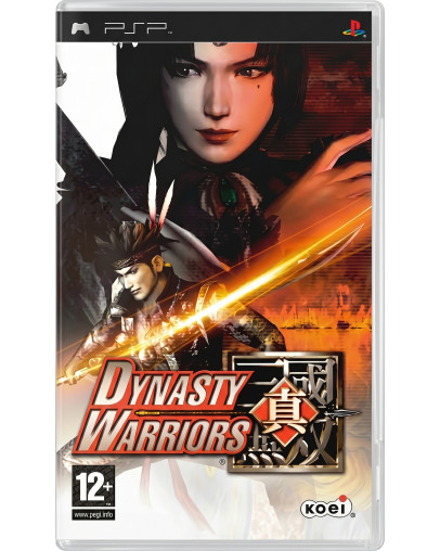 Dynasty Warriors (PSP) - rabljeno