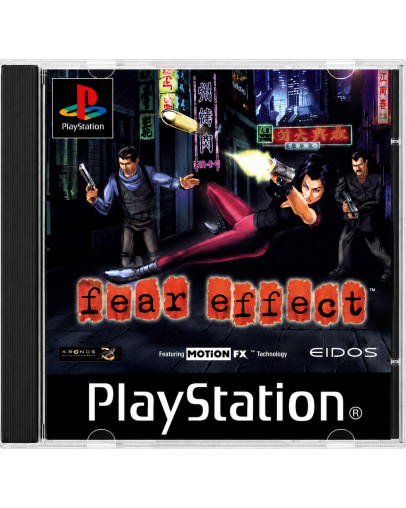 Fear Effect - igra brez ovitka (PS1) - rabljeno
