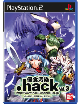 .hack Outbreak Part 3 (PS2) - rabljeno