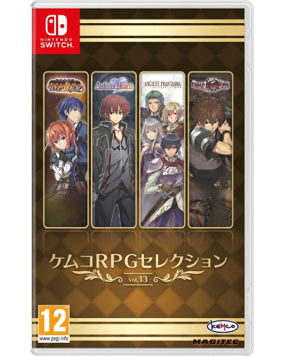 Kemco RPG Selection Volume 13 (SWITCH)