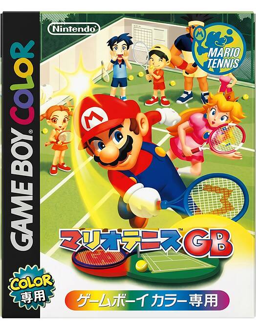 Mario Tennis - JAP (GBC) - rabljeno
