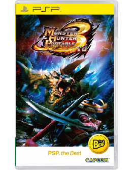 Monster Hunter Portable 3rd The Best - JAP (PSP) - rabljeno