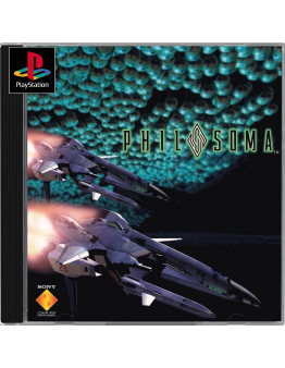 Philosoma (PS1) - rabljeno