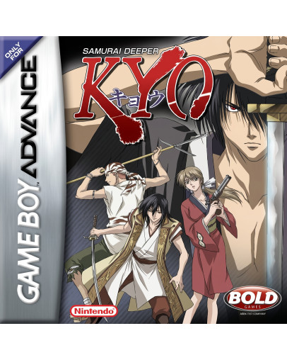 Samurai Deeper Kyo - NTSC igra brez ovitka (GBA) - rabljeno