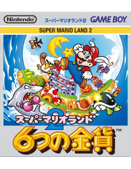 Super Mario Land 2 - JAP (GB) - rabljeno