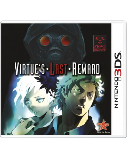 Virtues Last Reward (3DS) - rabljeno