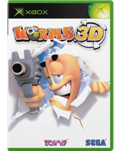 Worms 3D (XBOX) - rabljeno