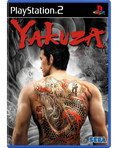 Yakuza (PS2) - rabljeno