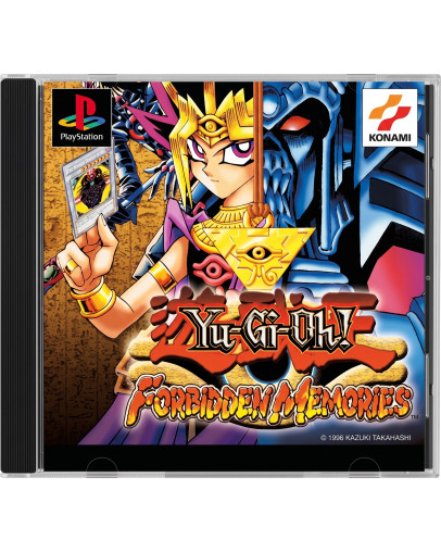Yu-Gi-Oh Forbidden Memories (PS1) - rabljeno