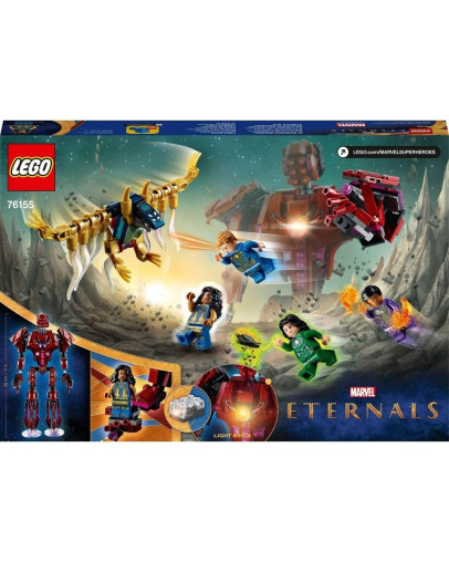 LEGO Marvel Eternals V Arishemovi senci številka 76155