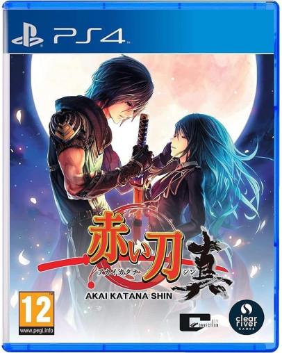 Akai Katana Shin (PS4)