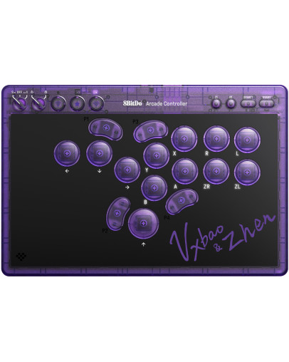 8BitDo Arcade vijoličen brezžični arkadni igralni plošček