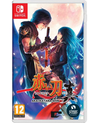 Akai Katana Shin (SWITCH)