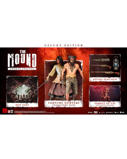 The Mound Omen of Cthulhu Deluxe Edition (PS5)