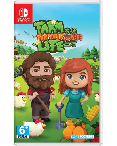 Farm for your Life (SWITCH)