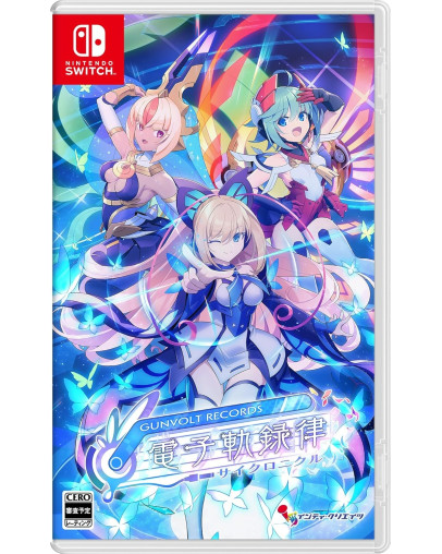 Gunvolt Records Cychronicle (SWITCH)