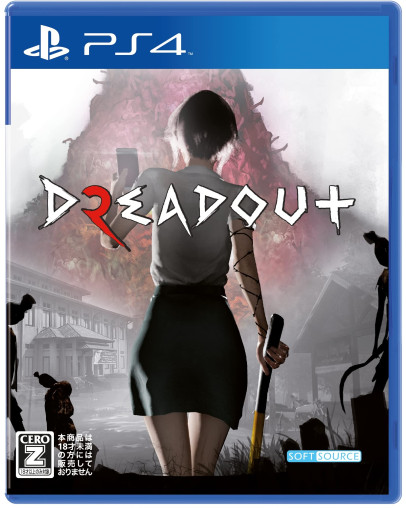 Dreadout 2 (PS4)