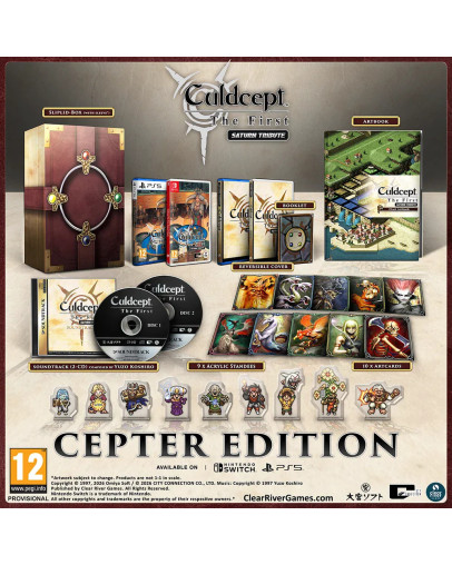 Culdcept The First Saturn Tribute Cepter Edition (PS5)