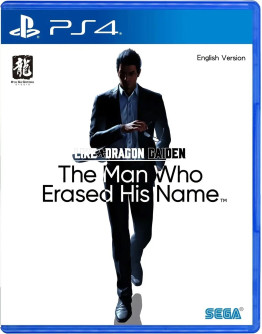 Like a Dragon Gaiden The Man Who Erased His Name (PS4)