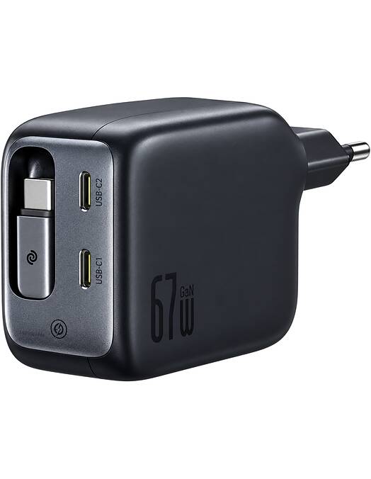Baseus EnerCore CJ11 GaN stenski polnilec z vgrajenim USB-C kablom in 2 vhodoma 67W črne barve