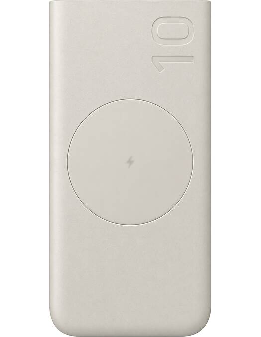 Samsung brezžična prenosna baterija 10000mAh 25W z 2 USB-C vhodoma bež barve EB-U2510XUE