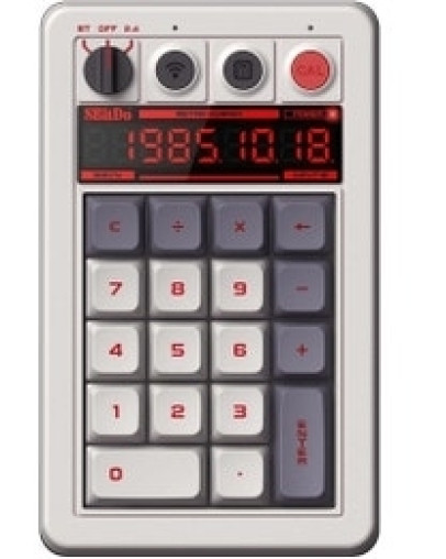 8BitDo retro mehanska numerična tipkovnica N izdaja