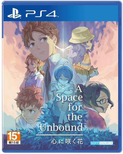 A Space for the Unbound (PS4)