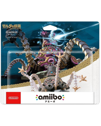 Amiibo Guardian (The Legend of Zelda Breath of the Wild)