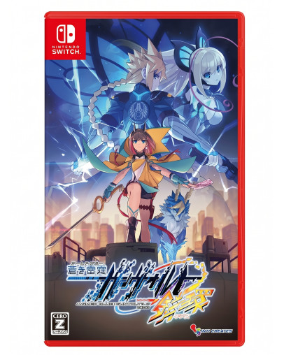 Azure Striker Gunvolt 3 (SWITCH) - rabljeno