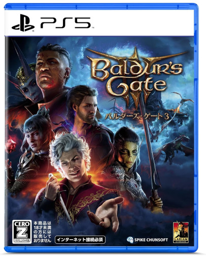 Baldurs Gate 3 (PS5)