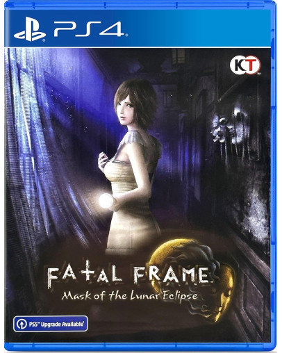 Fatal Frame Mask of The Lunar Eclipse (PS4)