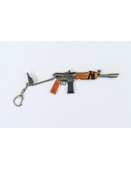 Fortnite kovinski obesek za ključe v obliki šibrovke Pump Shotgun