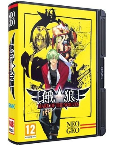 Garou Mark of the Wolves (NEOGEO)
