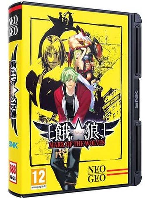 Garou Mark of the Wolves (NEOGEO)