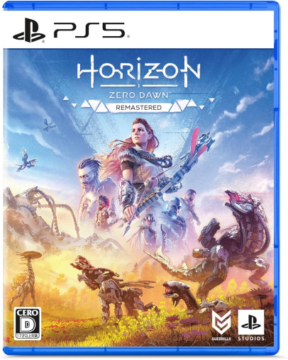 Horizon Zero Dawn Remastered (PS5)