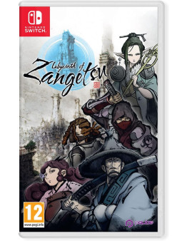 Labyrinth of Zangetsu (SWITCH)
