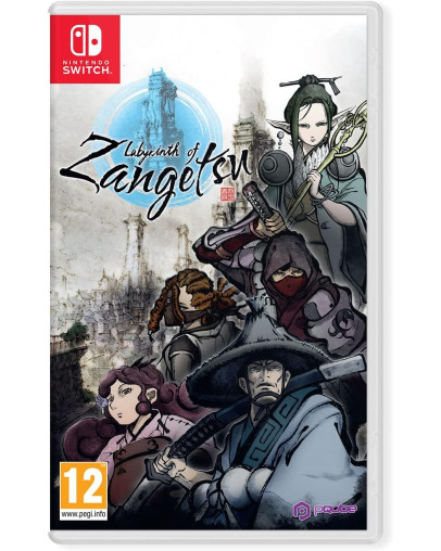 Labyrinth of Zangetsu (SWITCH)