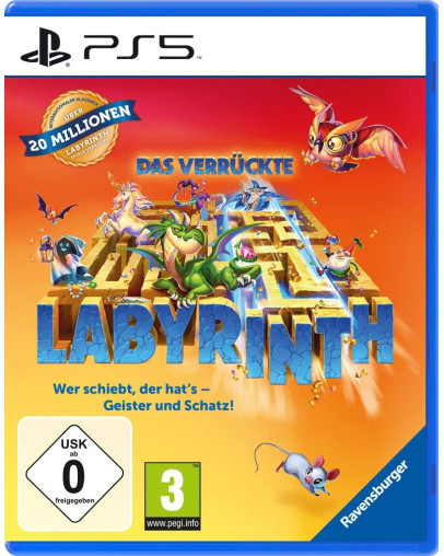 Labyrinth (PS5)