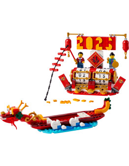 LEGO Iconic Festival Calendar številka 40678