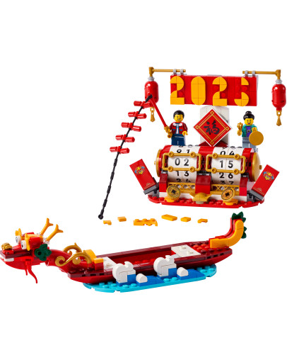 LEGO Iconic Festival Calendar številka 40678