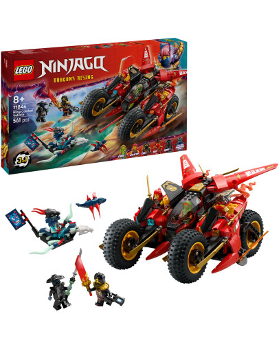 LEGO Ninjago Ninja Combat Vehicle številka 71844