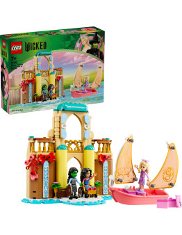 LEGO Wicked Glinda Elphaba & Nessarose at Shiz University številka 75681