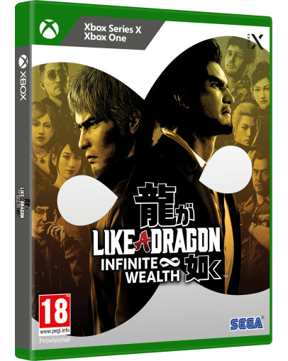 Like a Dragon Infinite Wealth (XBOX ONE | SERIES X)