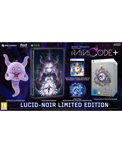 Master Detective Archives Rain Code Plus Lucid Noir Limited Edition (PS5)